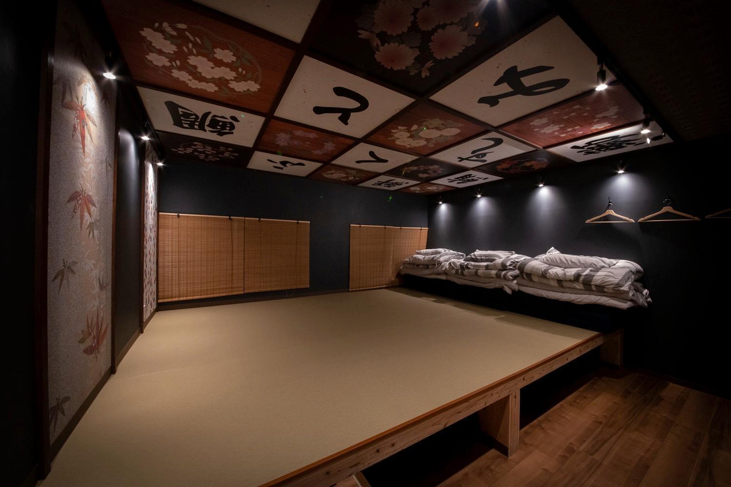 Fukufuku Sushi-Themed Guesthouse Κιότο Εξωτερικό φωτογραφία