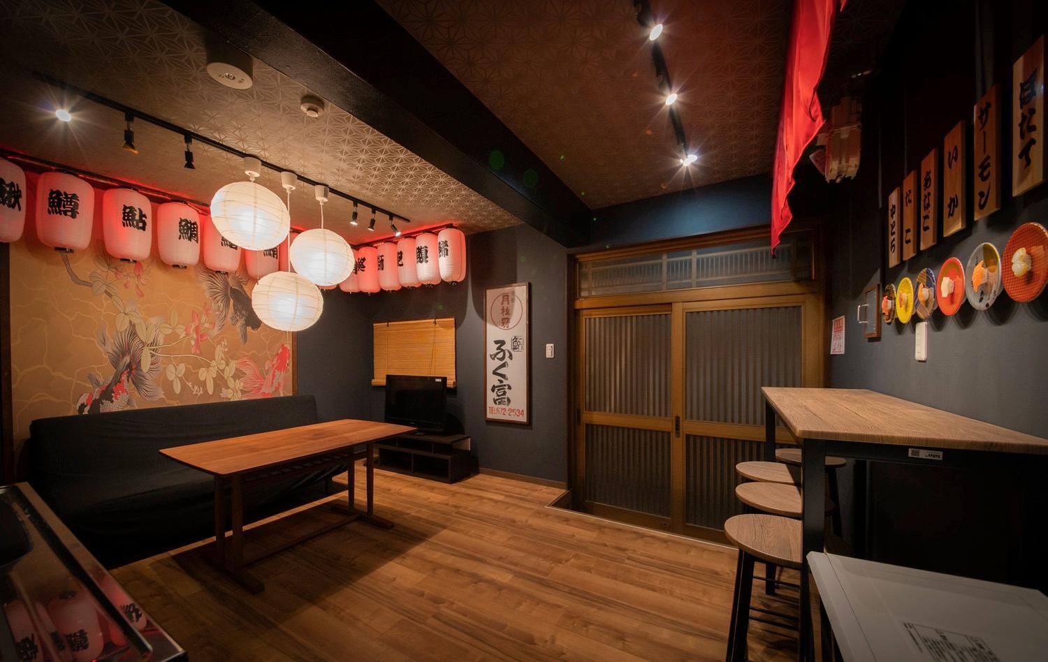 Fukufuku Sushi-Themed Guesthouse Κιότο Εξωτερικό φωτογραφία