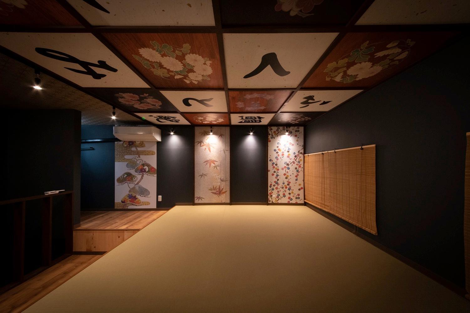Fukufuku Sushi-Themed Guesthouse Κιότο Εξωτερικό φωτογραφία