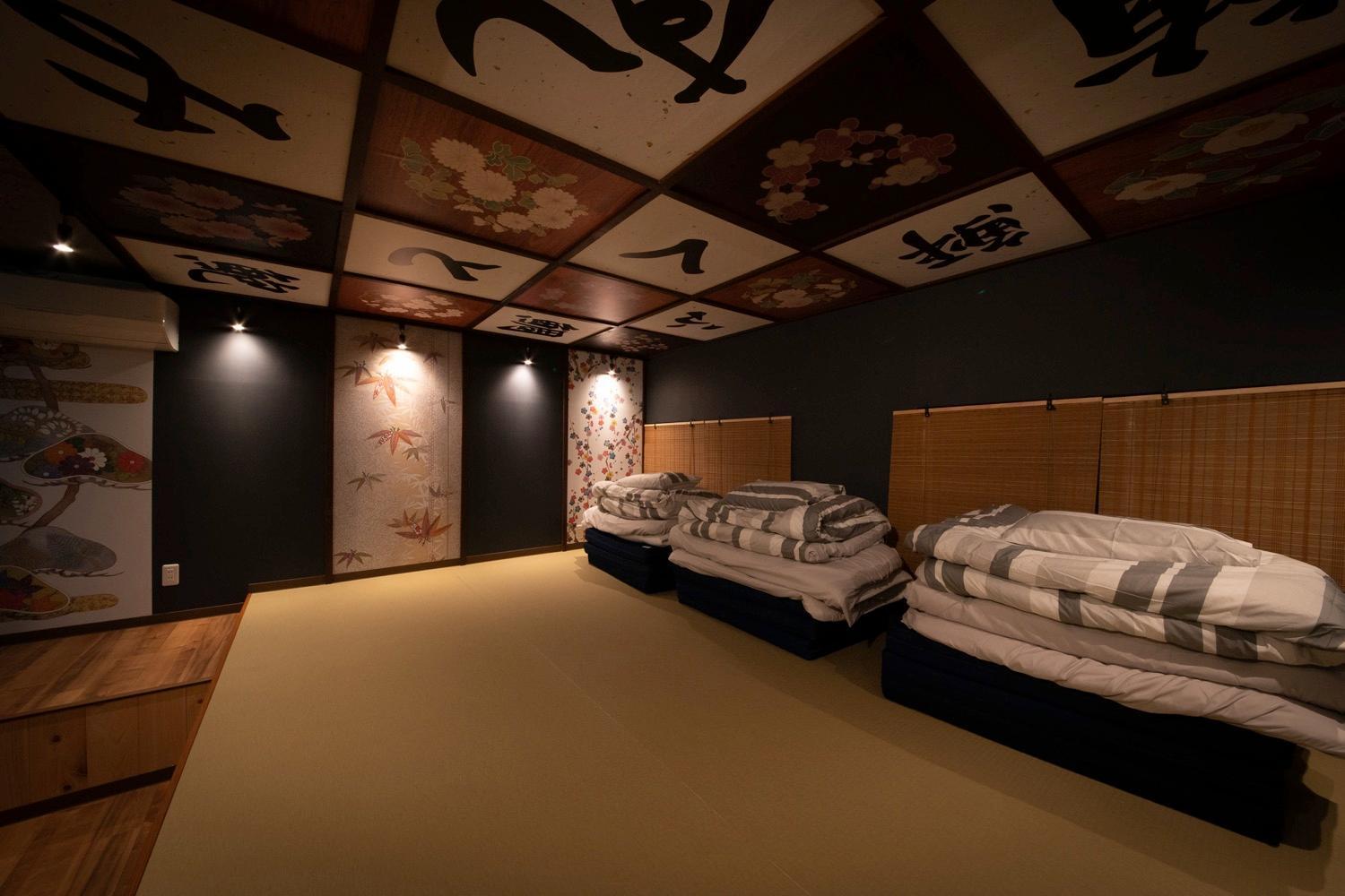 Fukufuku Sushi-Themed Guesthouse Κιότο Εξωτερικό φωτογραφία