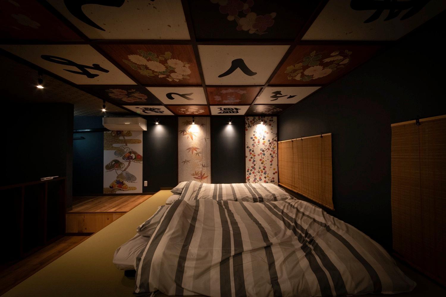 Fukufuku Sushi-Themed Guesthouse Κιότο Εξωτερικό φωτογραφία