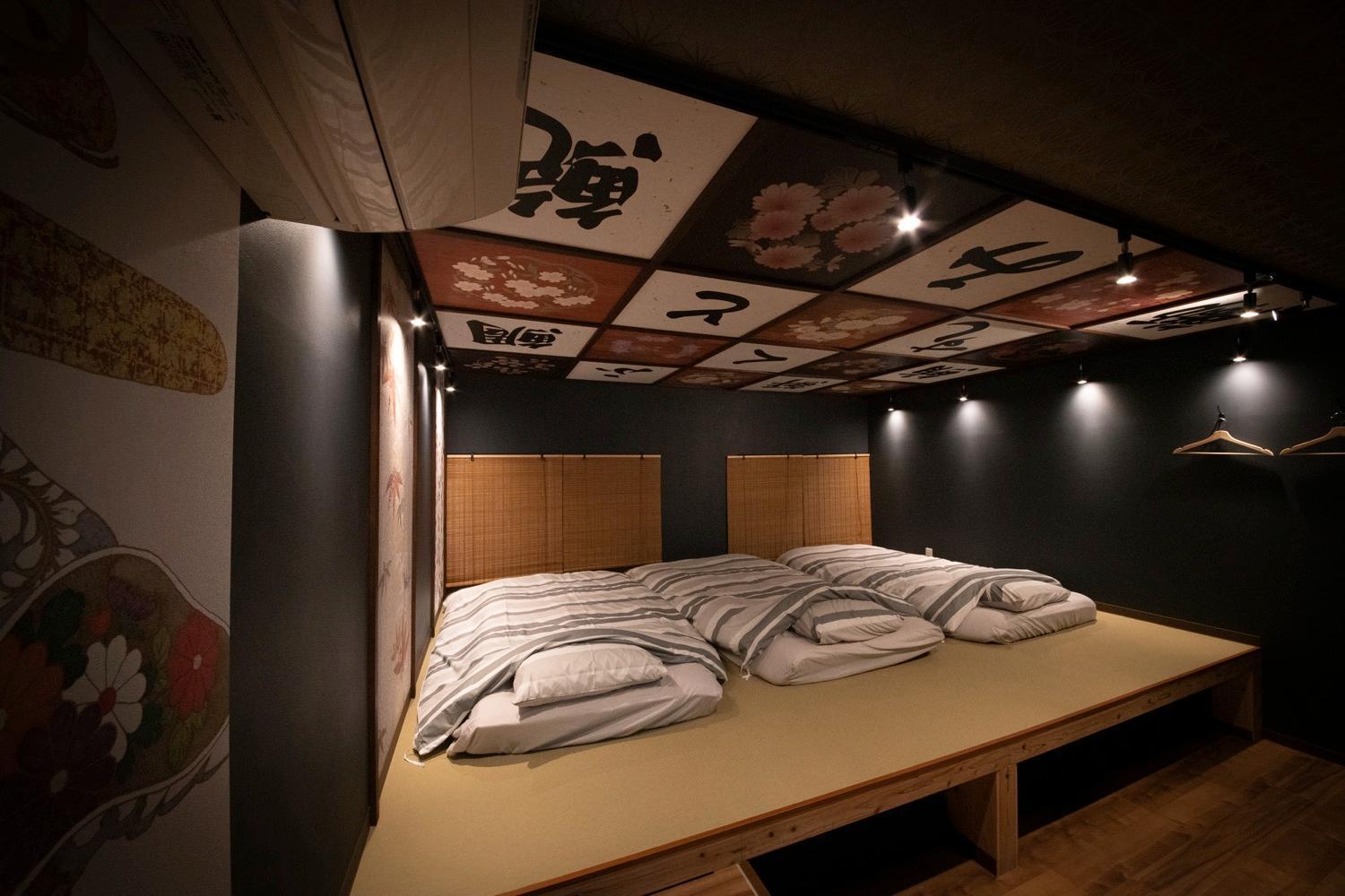 Fukufuku Sushi-Themed Guesthouse Κιότο Εξωτερικό φωτογραφία
