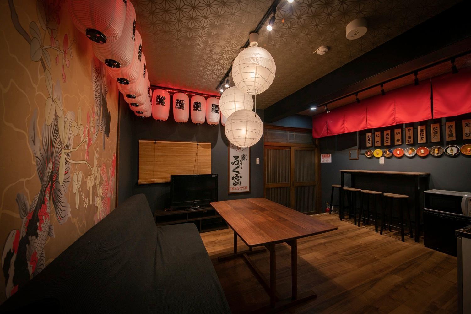 Fukufuku Sushi-Themed Guesthouse Κιότο Εξωτερικό φωτογραφία